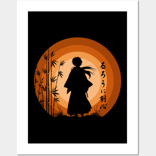 The Lone Samurai Posters and Art